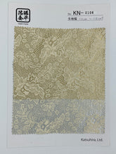 画像をギャラリービューアに読み込む, KNS-0104 サンプル帳