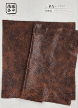 画像をギャラリービューアに読み込む, KN-0052