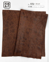 画像をギャラリービューアに読み込む, KN-0056