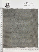 画像をギャラリービューアに読み込む, KN-0057