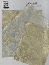 画像をギャラリービューアに読み込む, KN-0104