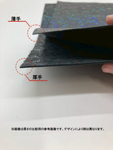 画像をギャラリービューアに読み込む, KN-3205　箔デザインプリントシート　薄手 (ファイバー柄)
