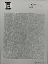 画像をギャラリービューアに読み込む, KNS-0098　サンプル帳
