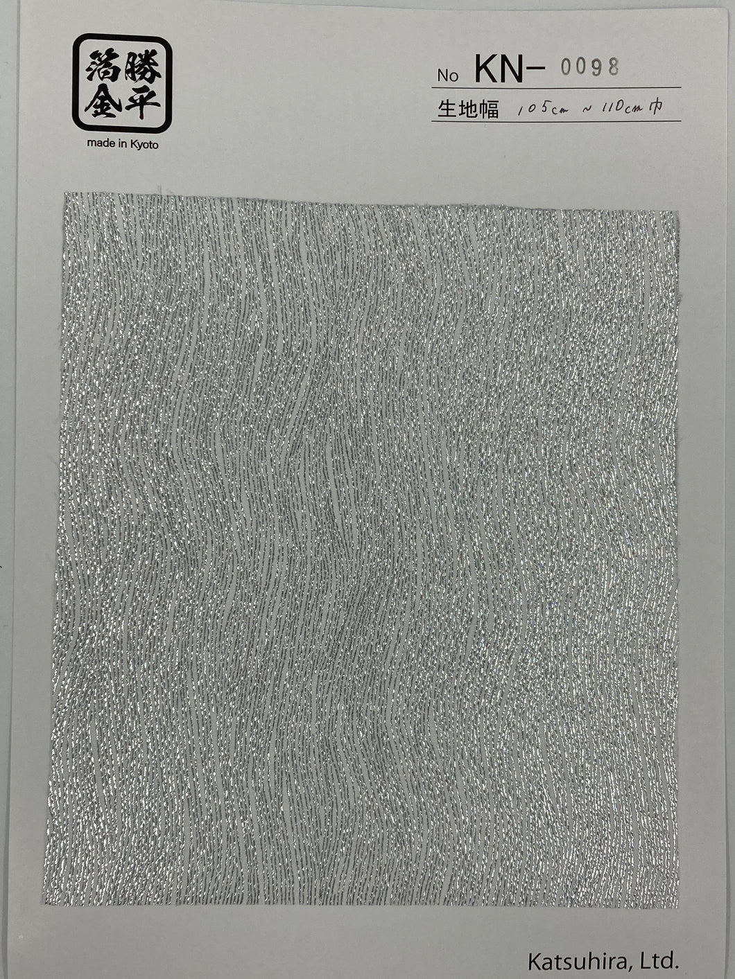 KNS-0098　サンプル帳