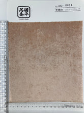 画像をギャラリービューアに読み込む, KN-0004
