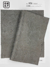 画像をギャラリービューアに読み込む, KN-0057
