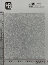 画像をギャラリービューアに読み込む, KN-0098
