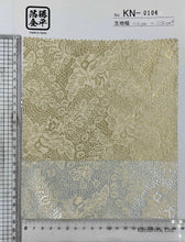 画像をギャラリービューアに読み込む, KNS-0104　サンプル帳
