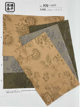 画像をギャラリービューアに読み込む, KNS-0130　サンプル帳　
