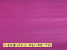 ギャラリービューア1000   Hannary  metal   #53に読み込んでビデオを見る
